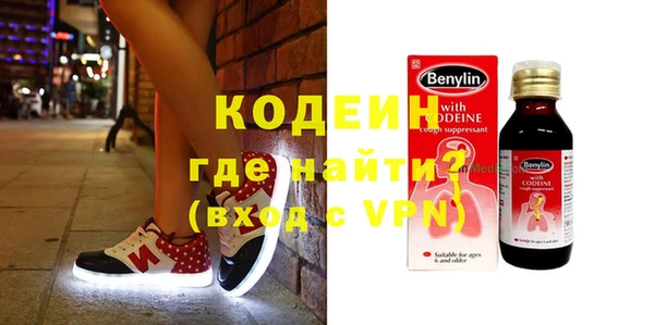 mdpv Лиски