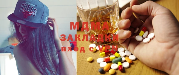 мяу мяу мука Липки