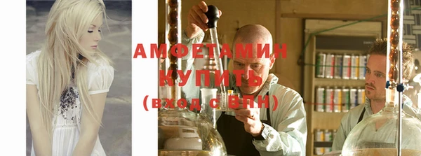 дистиллят марихуана Лихославль