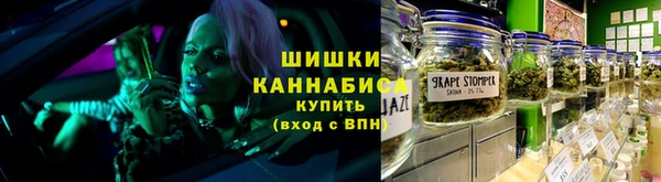 мефедрон Абаза