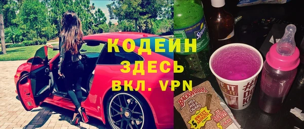 mdpv Лиски