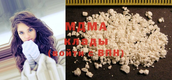 мяу мяу мука Липки