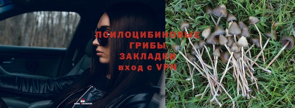 мефедрон Абаза