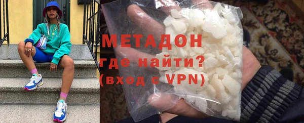 mdpv Лиски