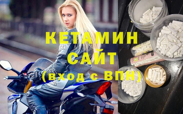 гашик Абинск