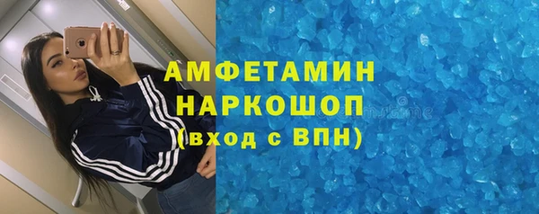 дистиллят марихуана Лихославль