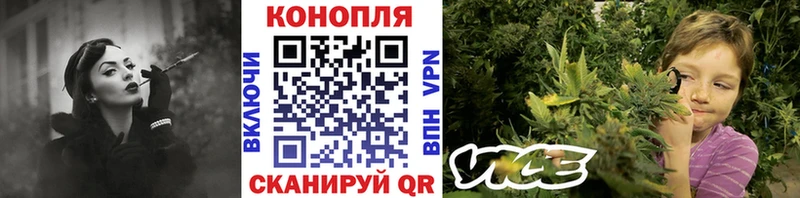 Марихуана MAZAR  Назрань 